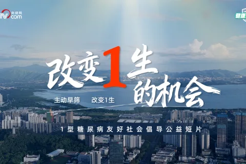 倘若意外先于明天降临，你是否愿意提前知晓？