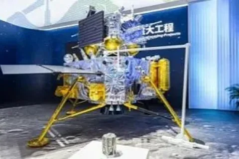 中国工程院揭晓2024年度全球十大工程突破 嫦娥六号探月任务荣耀登榜