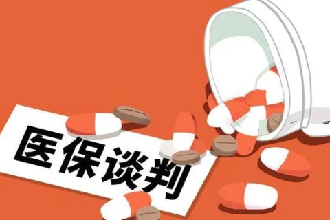 2022年国家医保药品目录谈判收官 重特大疾病用药成焦点