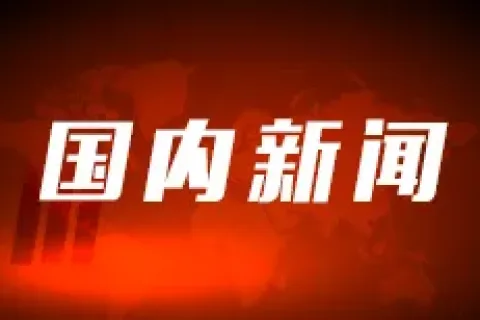 抗疫一线：一家医院的昼夜坚守