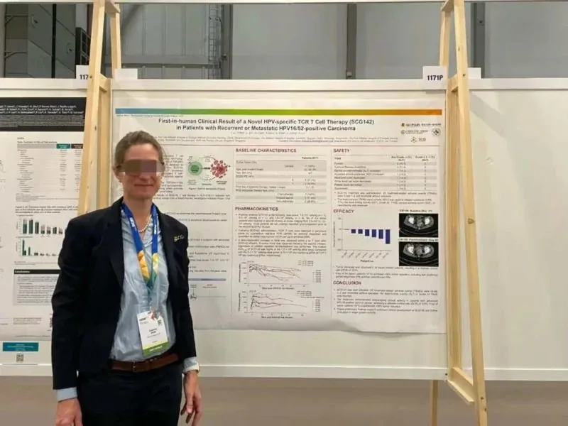 全球首创TCRT细胞疗法引爆2025 ESMO大会，首次人体试验100%控瘤，实体瘤新刃斩落肺癌、肝癌、肠癌等