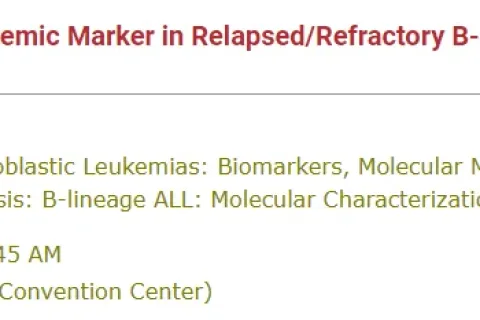 高博医疗集团11项学术研究成果发布：潜精研思引领医疗探索新突破