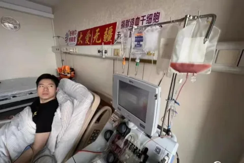 捐献造血干细胞，南京这位大学生用爱给生命加“油”