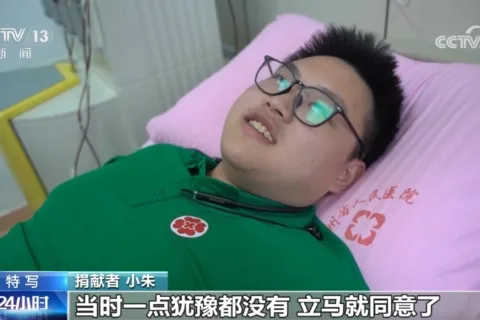 素不相识却“毫不犹豫” 21岁大学生为血液病患儿捐献造血干细胞