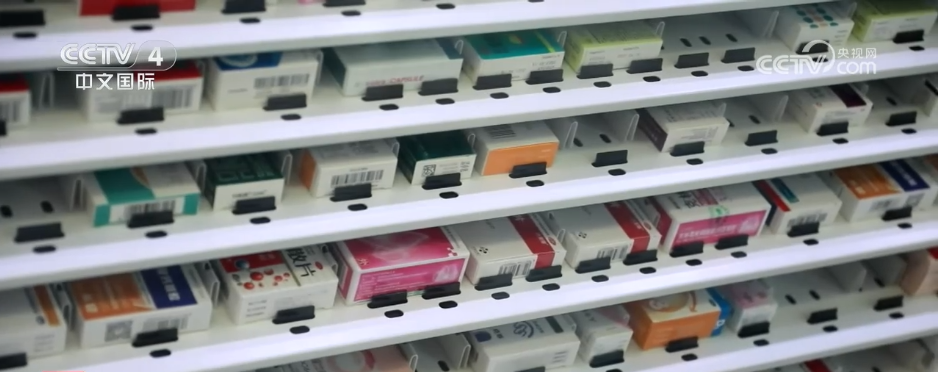 目录“上新”让新药好药更可及 共同“托举”患者生命健康