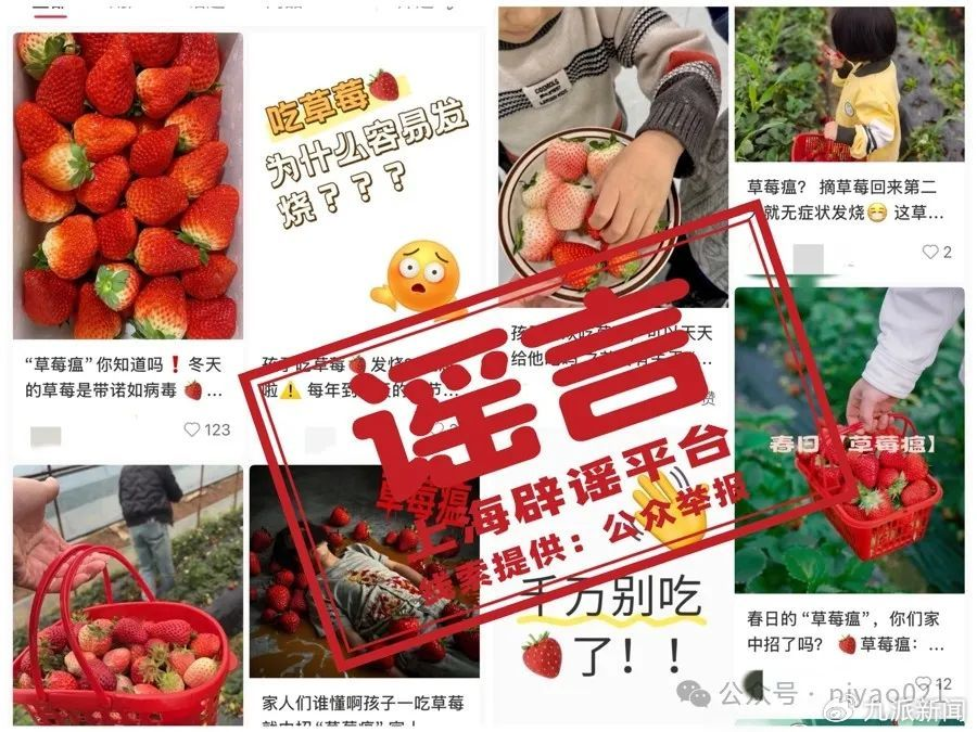 【8点见】国内首个“星际矿工”诞生