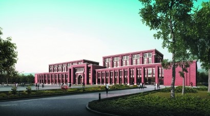 2734亿元！上海64个重大项目开工