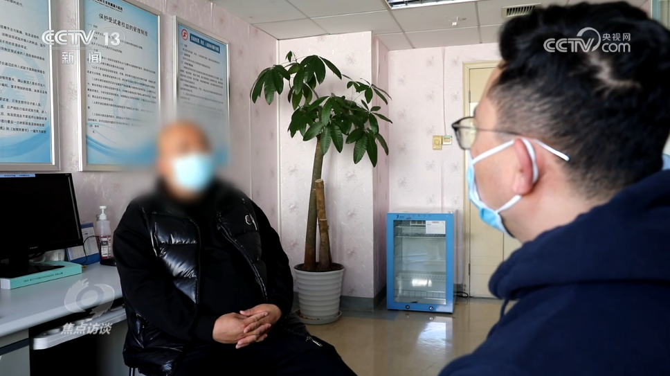 焦点访谈|医保商保“双目录”发布,老百姓看得起病的“双保险”来了