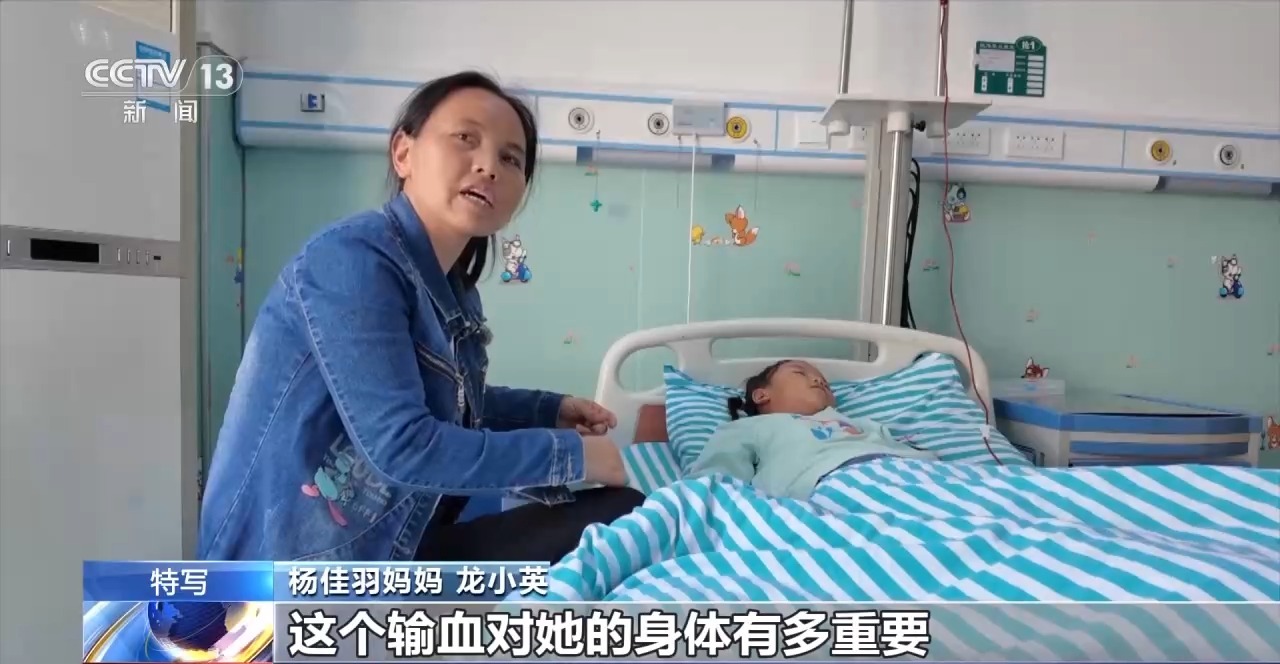 她曾走上春晚舞台，最大的梦想是“不用打针”