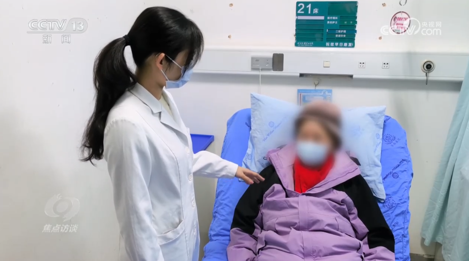 焦点访谈|医保商保“双目录”发布,老百姓看得起病的“双保险”来了