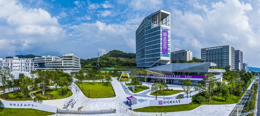 央媒看光明：年年都有新变化