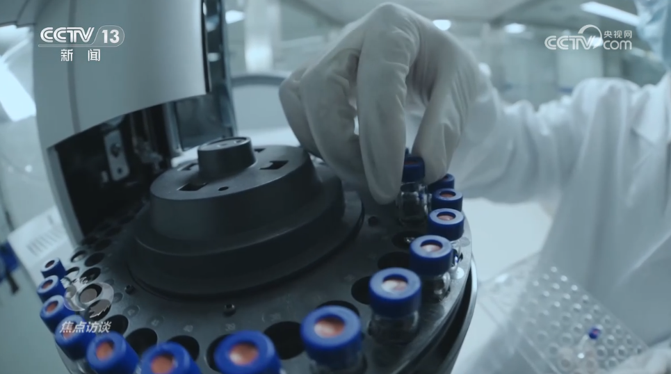 焦点访谈|医保商保“双目录”发布,老百姓看得起病的“双保险”来了