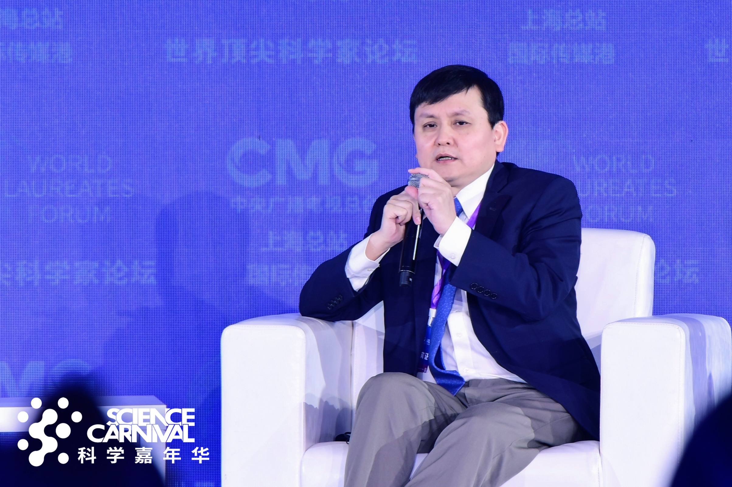 2021科学嘉年华：开放创新 跨界碰撞 顶尖科学家带你开启未来科学之旅