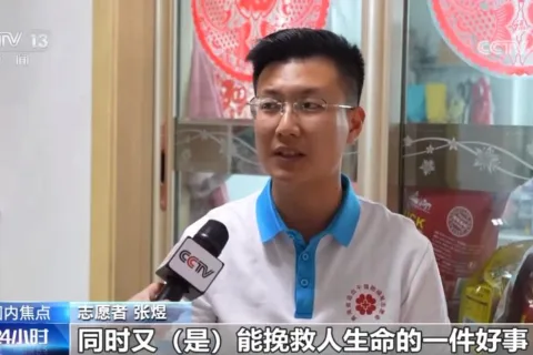 抢抓时间挽救生命！志愿者一天完成检查捐献造血干细胞