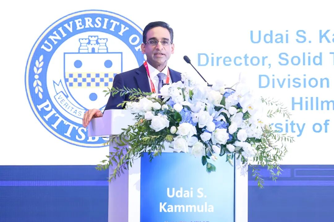 美中爱瑞第三届AIFCO国际肿瘤学术年会落幕:聚焦前沿诊疗与临床进展