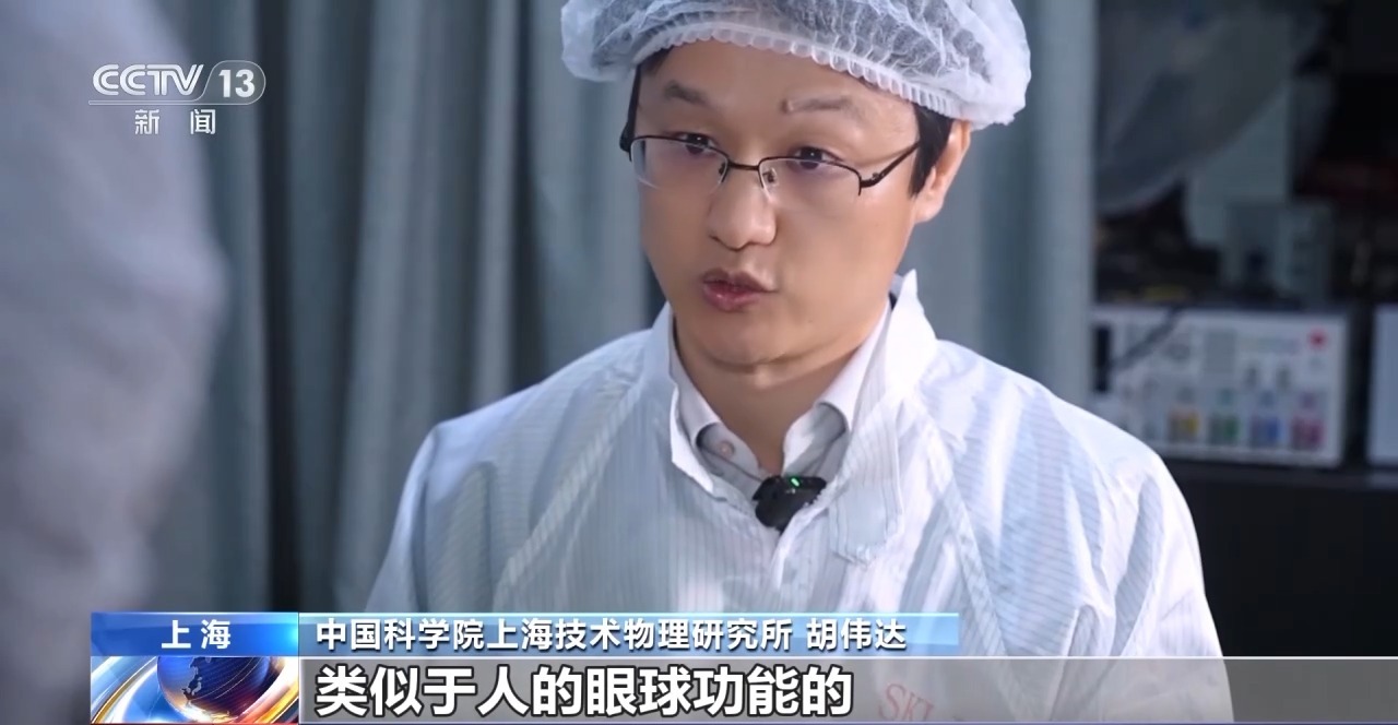 耳朵、骨骼、心脏……探秘神奇的“生物打印”