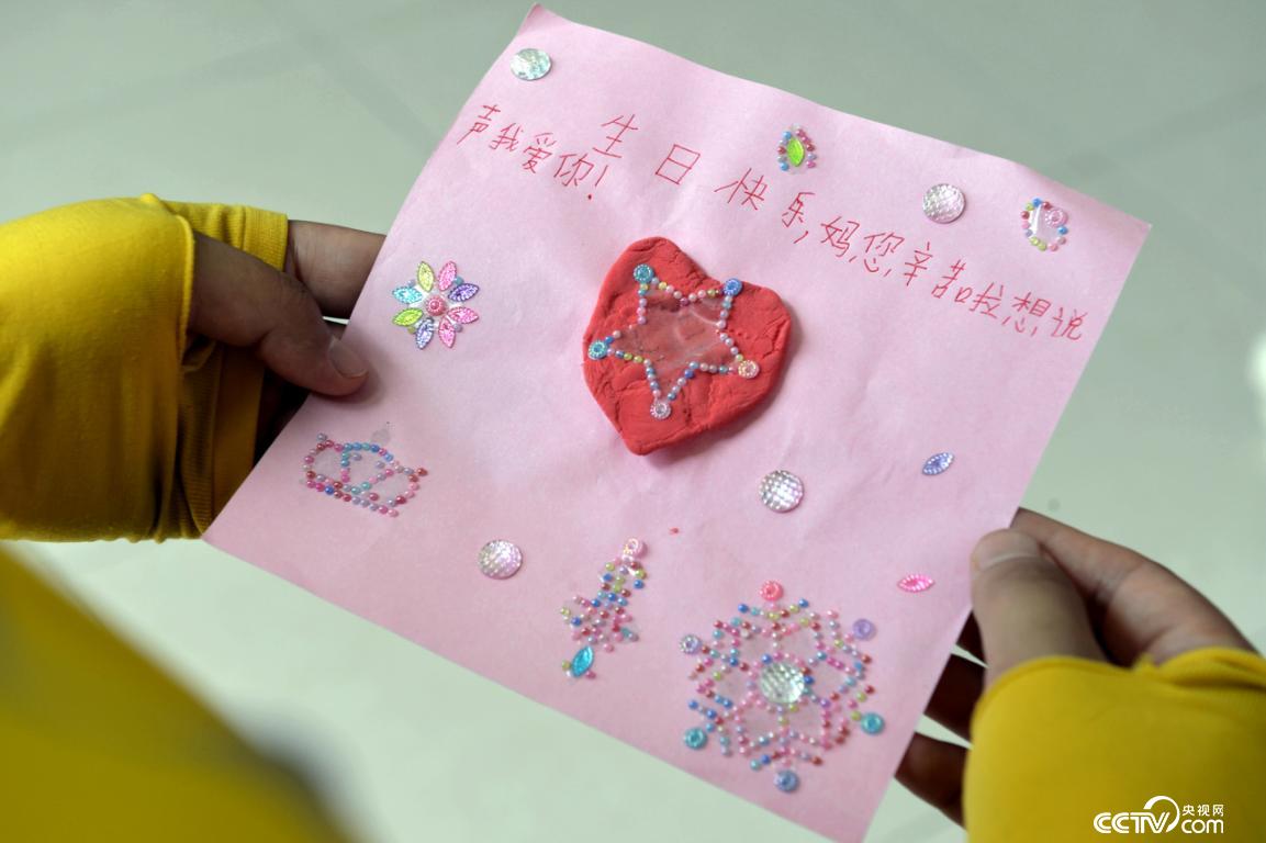 燕郊女骑手：为了患白血病的孩子，妈妈快跑