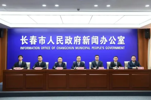 2025长春健博会落幕 签约金额85.88亿元