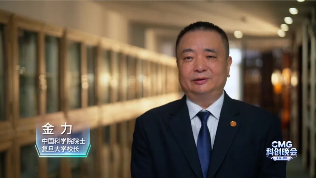 科创潮涌，智启未来！《CMG科创晚会》，今晚开播！