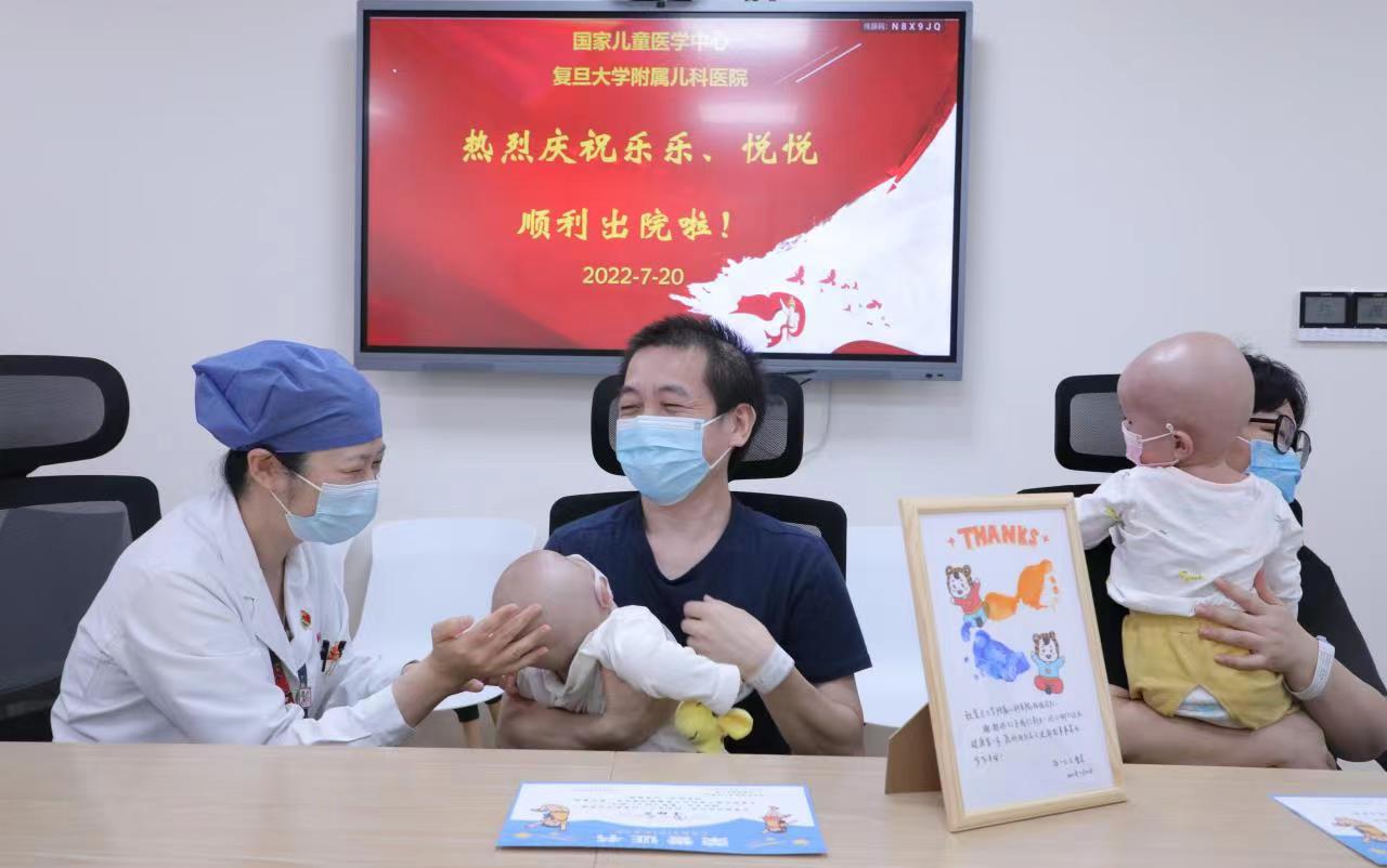 多方努力 两名罕见病患儿在沪成功接受干细胞移植获新生