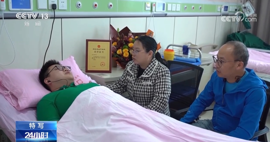 素不相识却“毫不犹豫” 21岁大学生为血液病患儿捐献造血干细胞