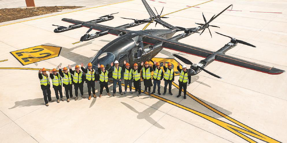 未来在敲门! 上海未来产业展活力