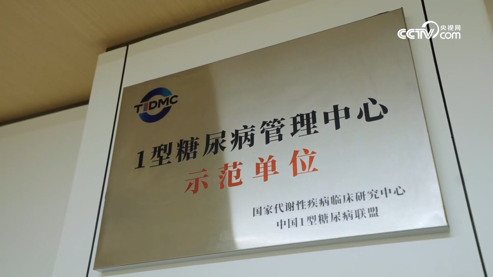 如果意外比明天先来,你愿意提前知道吗?