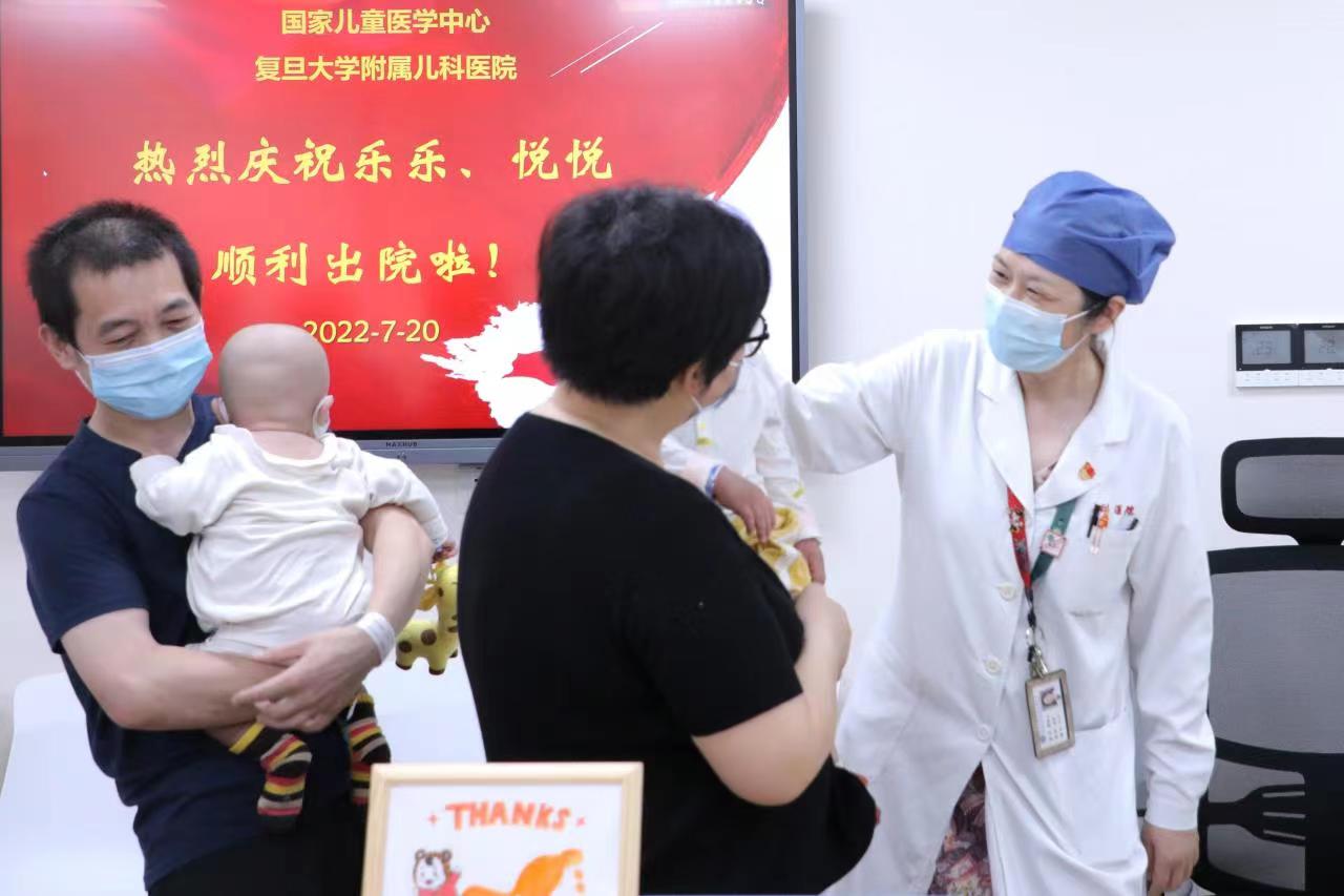 多方努力 两名罕见病患儿在沪成功接受干细胞移植获新生