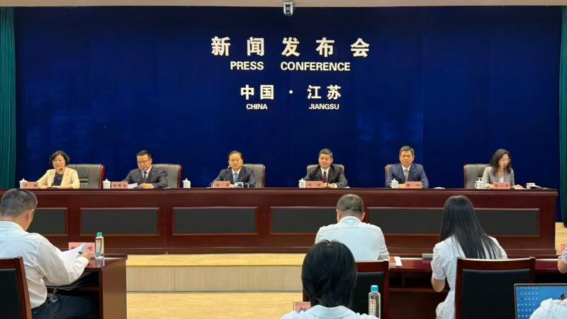 江苏提出18项举措推动中国(江苏)自贸试验区生物医药全产业链开放创新发展