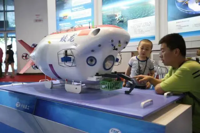 进入倒计时！第二十七届北京科博会来啦！