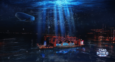 科创潮涌，智启未来！《CMG科创晚会》，今晚开播！