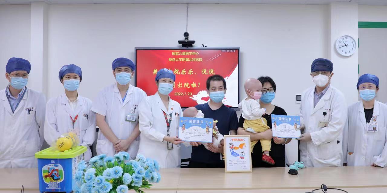 多方努力 两名罕见病患儿在沪成功接受干细胞移植获新生