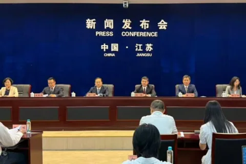 江苏提出18项举措推动中国（江苏）自贸试验区生物医药全产业链开放创新发展