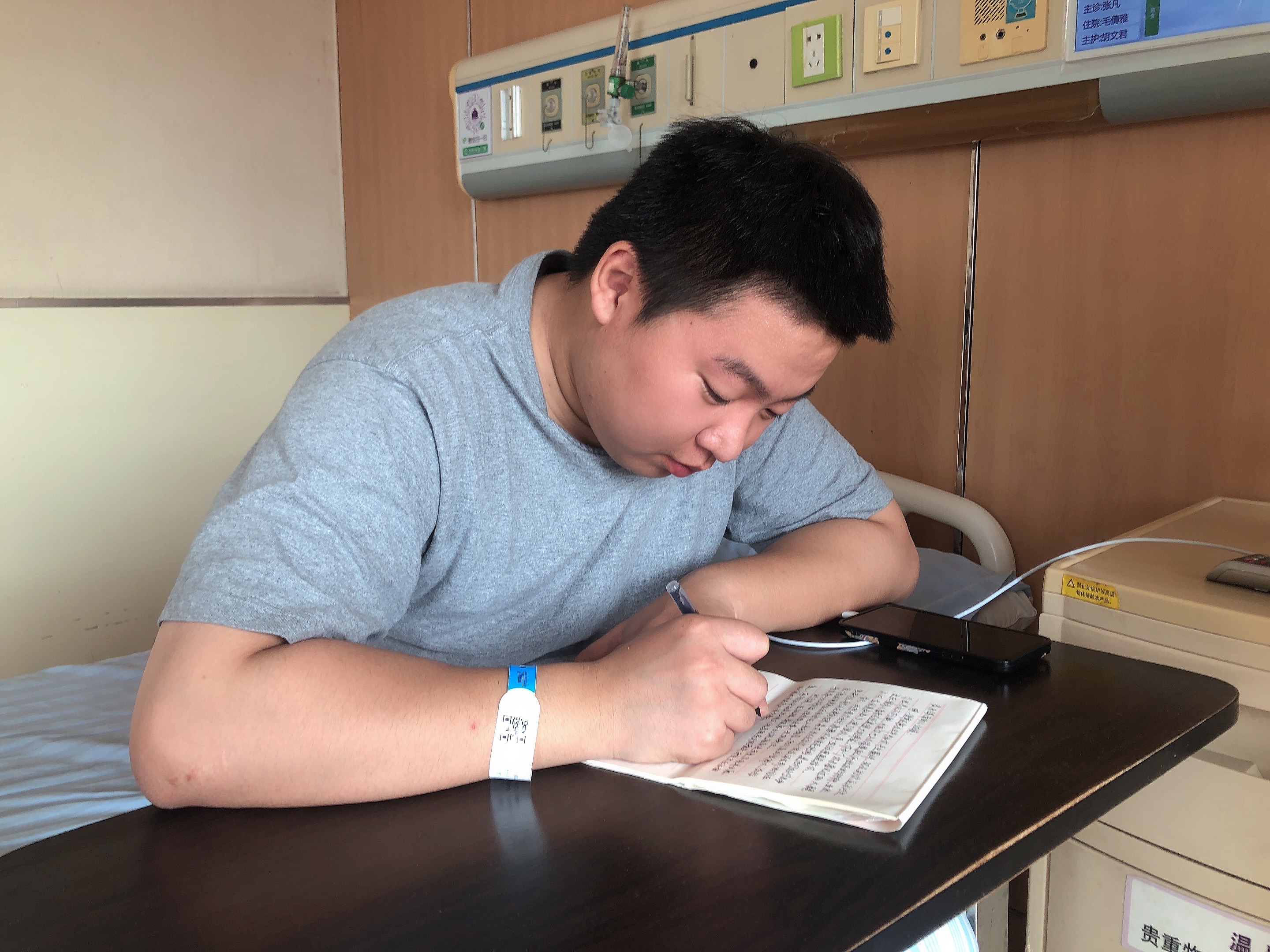 24岁小伙捐造血干细胞救15个月大幼童