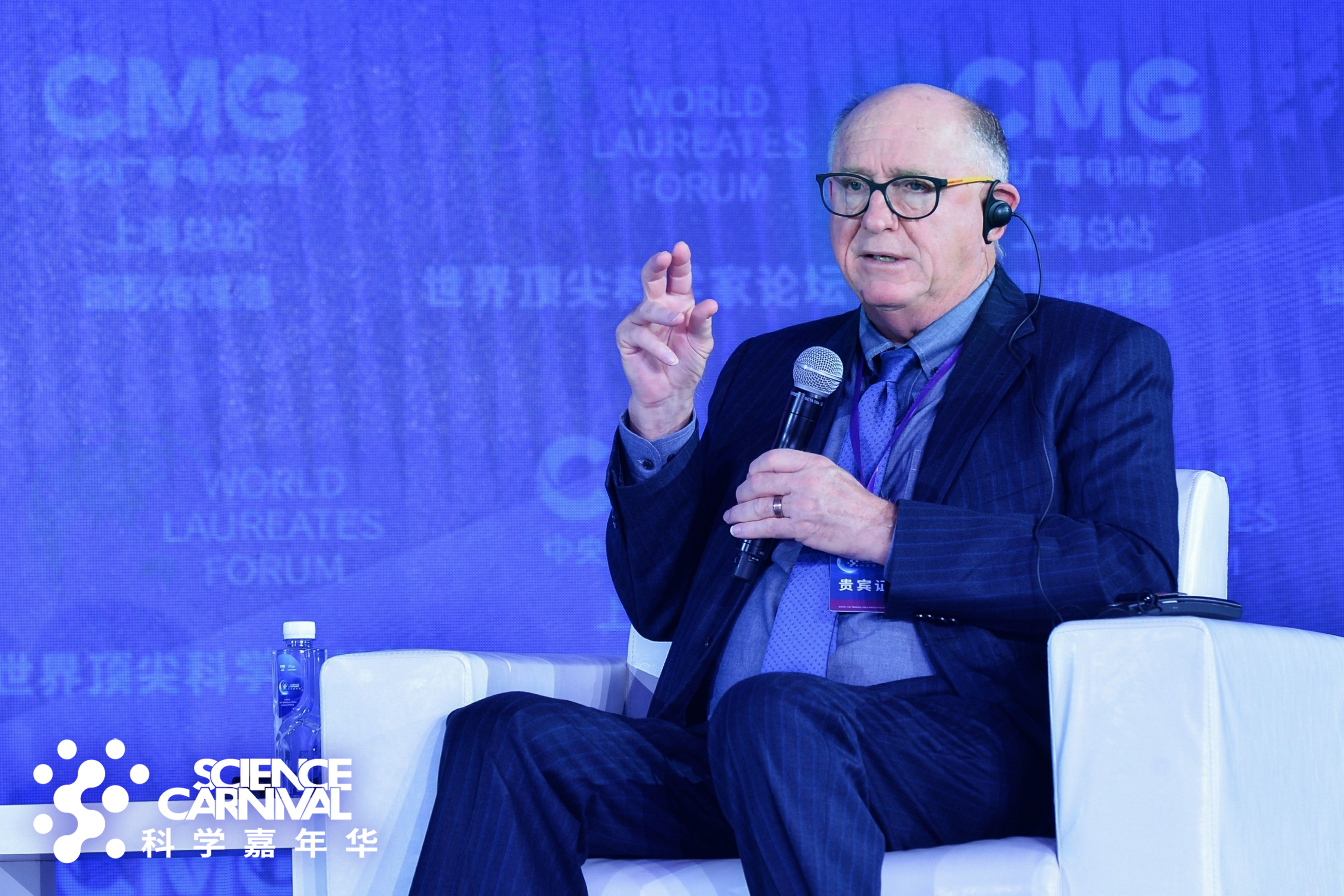 2021科学嘉年华：开放创新 跨界碰撞 顶尖科学家带你开启未来科学之旅