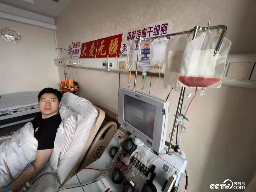 捐献造血干细胞,南京这位大学生用爱给生命加“油”