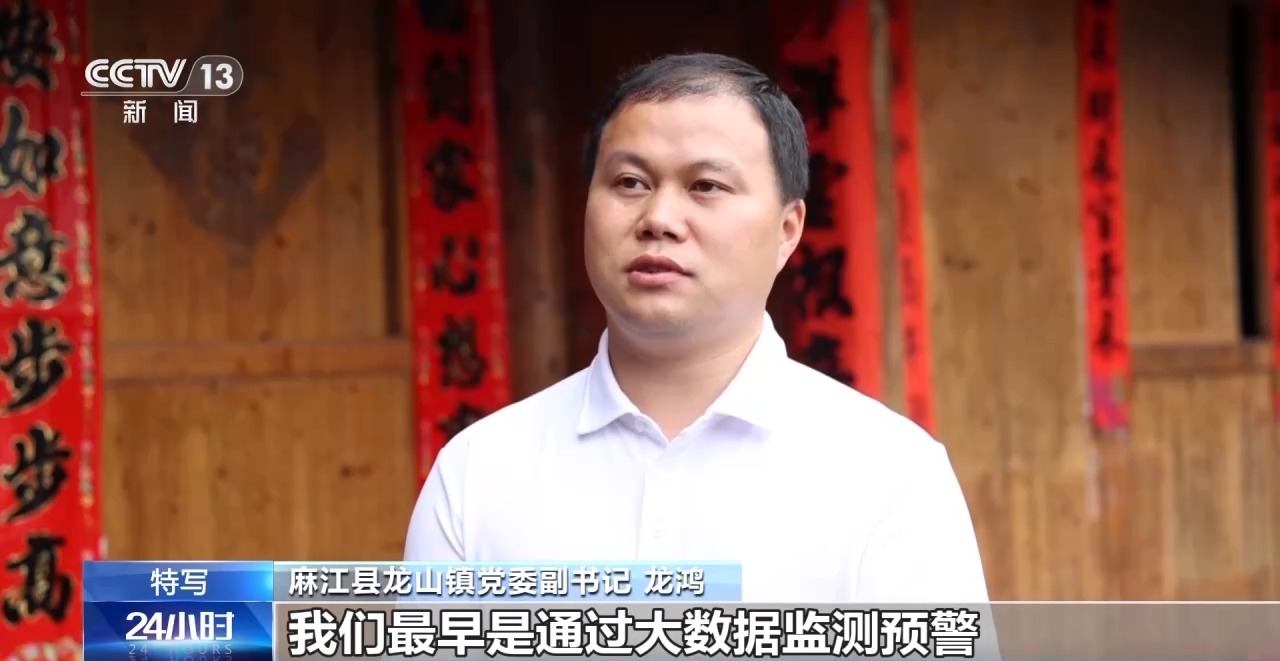 她曾走上春晚舞台，最大的梦想是“不用打针”