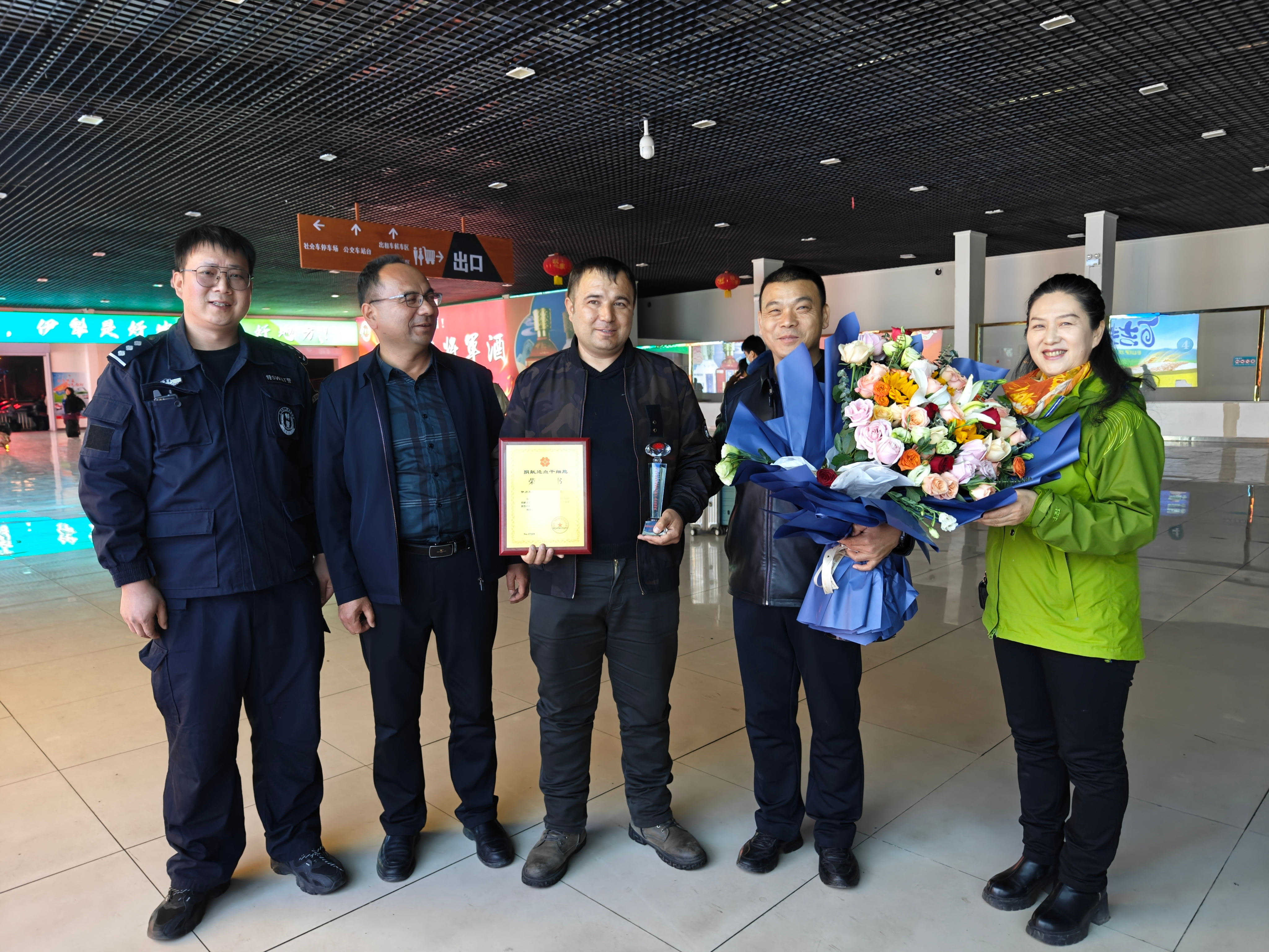 造血干细胞捐赠志愿者为13岁患儿点燃生命希望