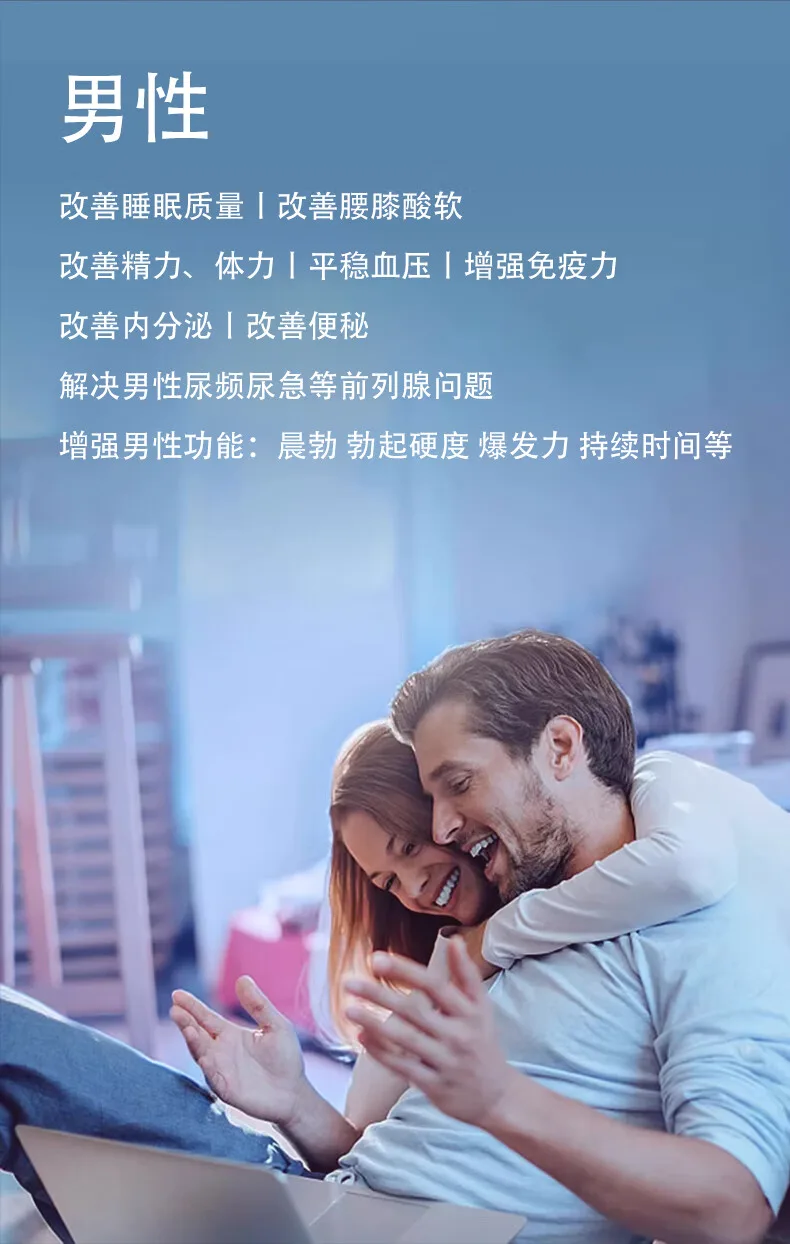 激境干细胞凝胶,肾功能提升强化,促进肾脏活力