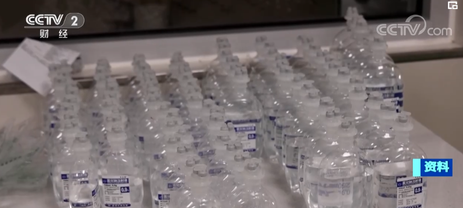 新版国家医保药品目录正式实施：价格更低、药品结构更合理