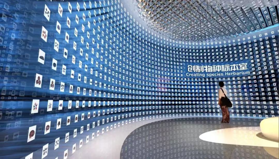 创新突围 探寻重庆生物医药产业高质量发展“密码”