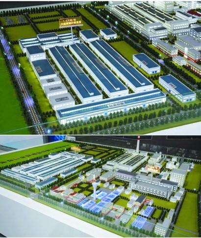 2734亿元！上海64个重大项目开工