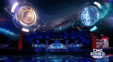 科创潮涌，智启未来！《CMG科创晚会》，今晚开播！