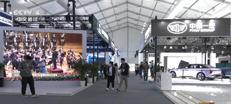 “高精尖”科技成果扎堆亮相2023中关村论坛展览