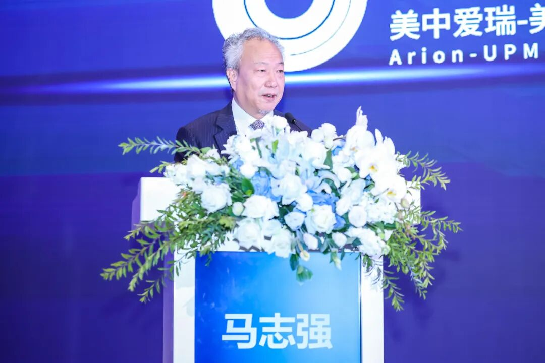 美中爱瑞第三届AIFCO国际肿瘤学术年会落幕:聚焦前沿诊疗与临床进展