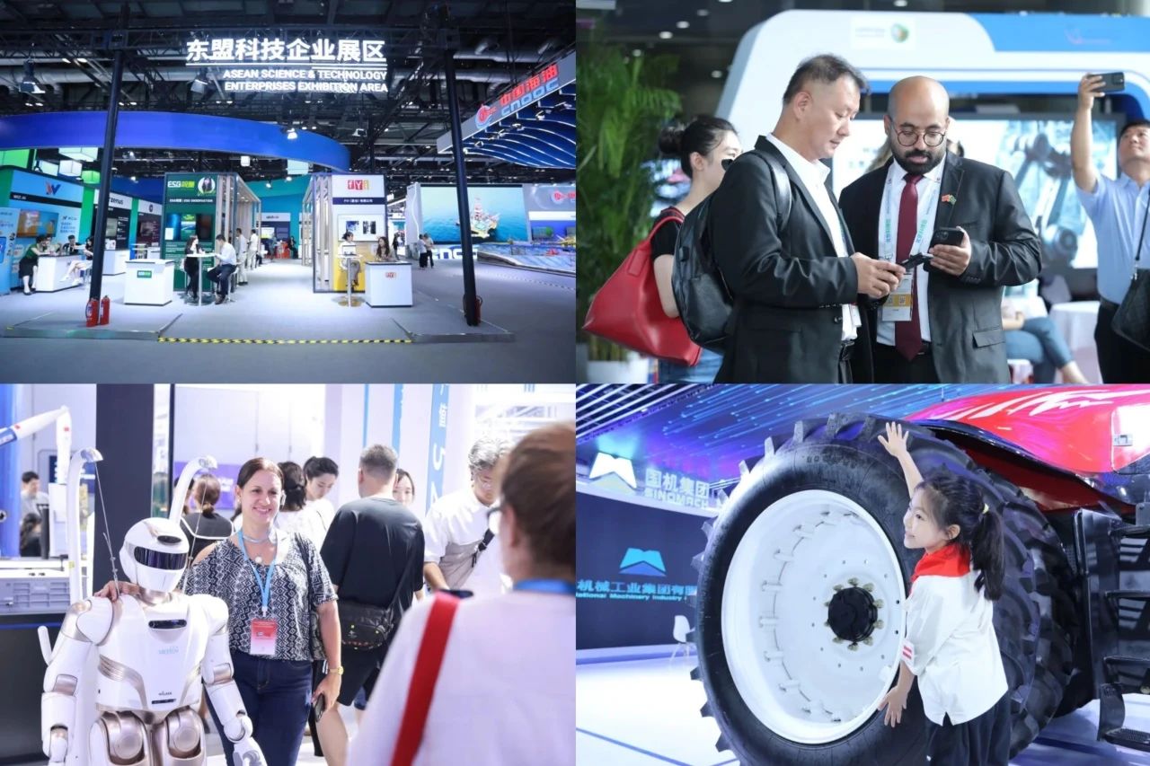 进入倒计时！第二十七届北京科博会来啦！