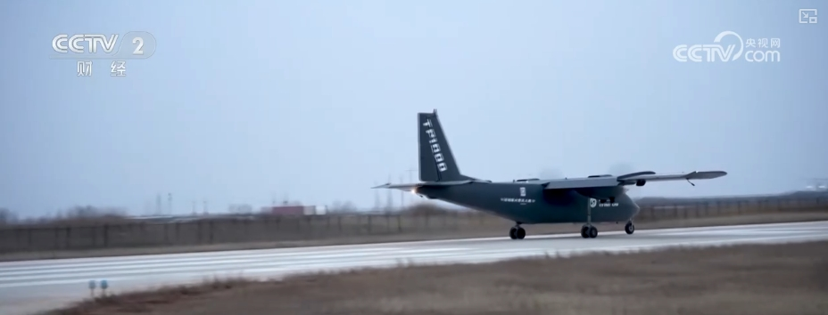 【8点见】国内首个“星际矿工”诞生