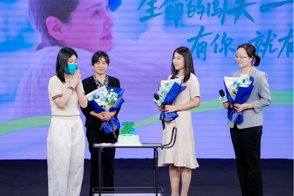 守护“生命的闯关”——2024造血干细胞捐献与移植科普宣传周正式启动