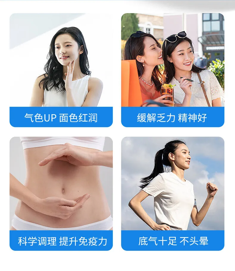 激境干细胞凝胶,肾功能提升强化,促进肾脏活力