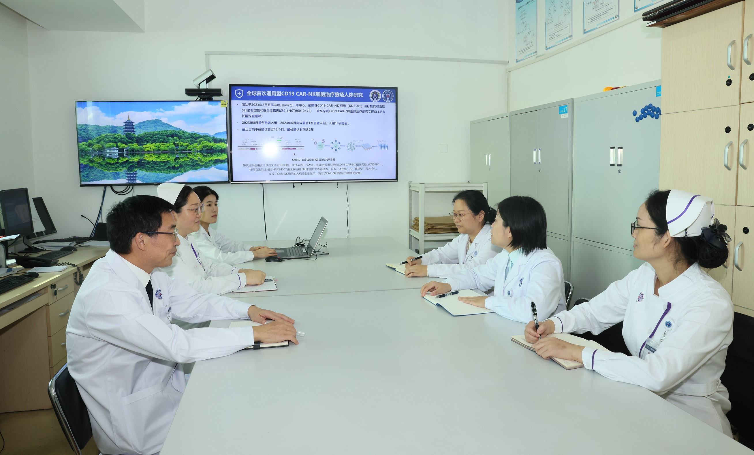 红斑狼疮患者迎来新疗法 CAR-NK细胞治疗显示显著疗效